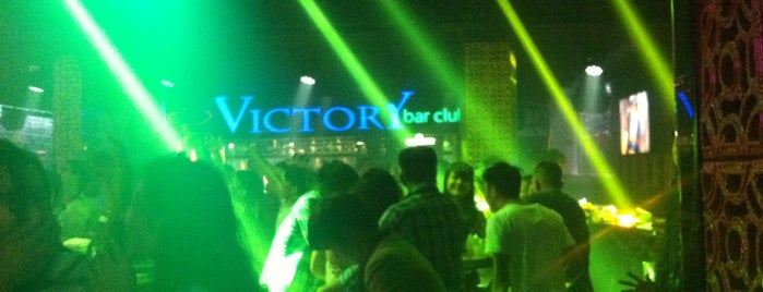 Victory Bar is one of HUE.