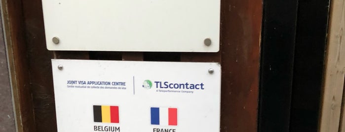 TLScontact French Visa Centre is one of Lieux qui ont plu à Galal.
