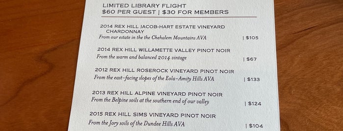REX HILL Vineyards & Winery is one of Daily Sip Deals.