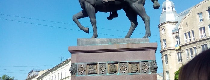 Пам'ятник королю Данилу / King Danylo Monument is one of My places to visit in Lviv.