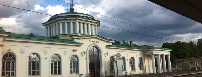 Ж/д вокзал Павловск is one of Питер.