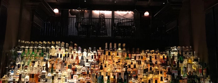 The NoMad Bar is one of NYC places to eat & drink.