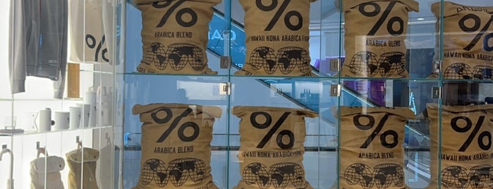% Arabica is one of Guanghzou.