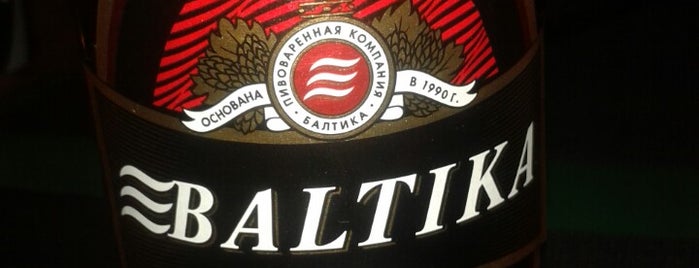 Stanislav is one of Provar.