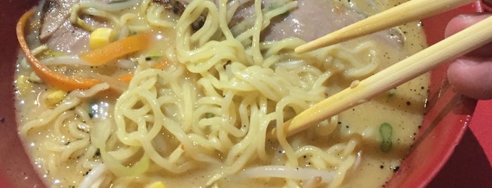 Yamassan Ramen House is one of The 15 Best Places for Soup in Mexico City.