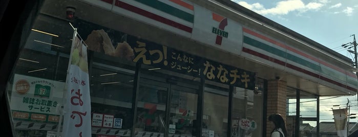 セブンイレブン 小牧駅北店 is one of ばぁのすけ39号さんのお気に入りスポット.