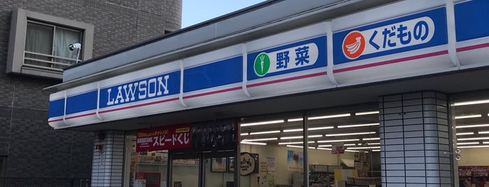 ローソン 小牧中央一丁目店 is one of Lugares favoritos de Bengü.