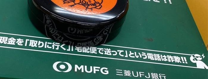 MUFG Bank is one of Hideyuki : понравившиеся места.