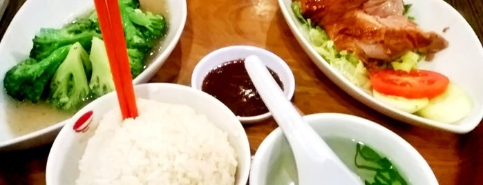 Rice Bowl is one of Tempat makan.