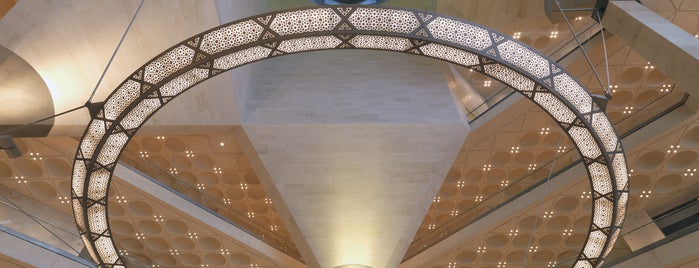 Museum of Islamic Art (MIA) is one of Qatar/UAE.