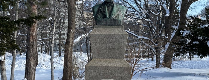 Bust of Dr. William S. Clark is one of Sapporo.