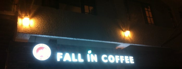 FALL IN COFFEE 폴인커피 is one of 대구 Daegu cafe.