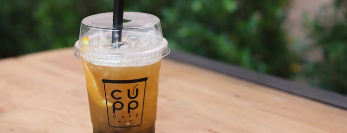 CUPp Café is one of อุบลราชธานี-4-Bakery-Dessert-Tea.