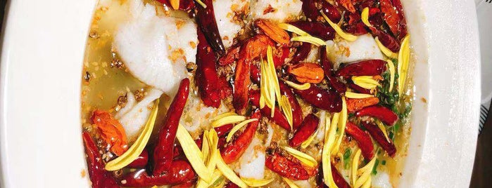 太二酸菜魚 is one of Shenzhen.