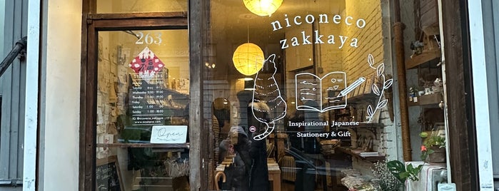 niconeco zakkaya is one of shopping.