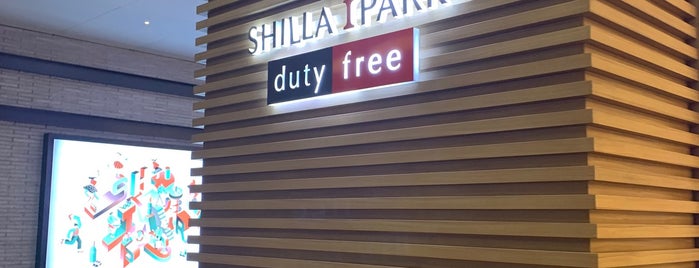 SHILLA IPARK Duty Free is one of 한국 관광지【서울】.