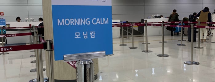 Korean Air Check-in Counters is one of Trip part.11.