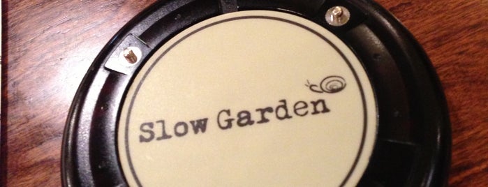 Slow Garden is one of Best of the Best.