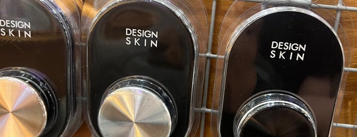 DESIGN SKIN is one of Trip part.8.