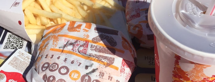 Burger King is one of Kubilay : понравившиеся места.