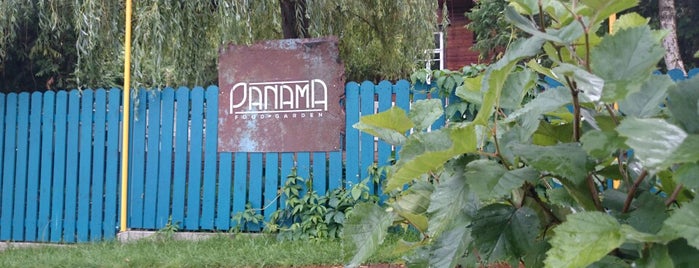 Panama Food Garden is one of Paragaukite mūsų kavos :).