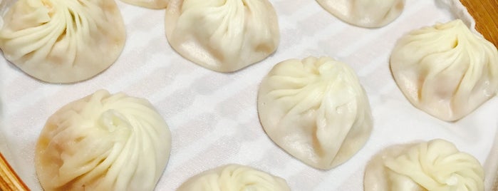 Din Tai Fung is one of Chie : понравившиеся места.