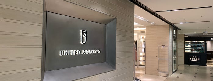 UNITED ARROWS 柏店 is one of Kashiwa・Abiko.