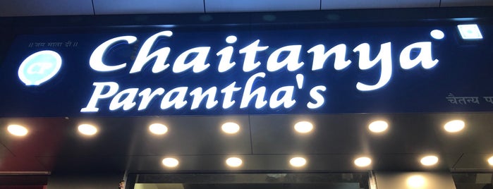 Chaitanya Paranthas is one of Must Visits.