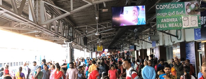 Tirupati Railway Station is one of Cab in Bangalore.