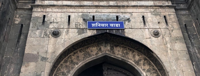 Shaniwar Wada is one of Pune.