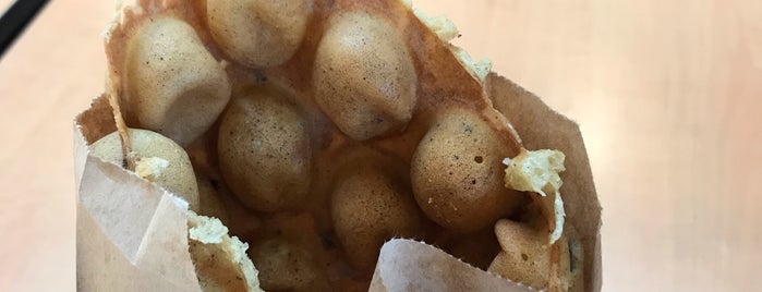 Bubble Waffle Cafe is one of Dessert.