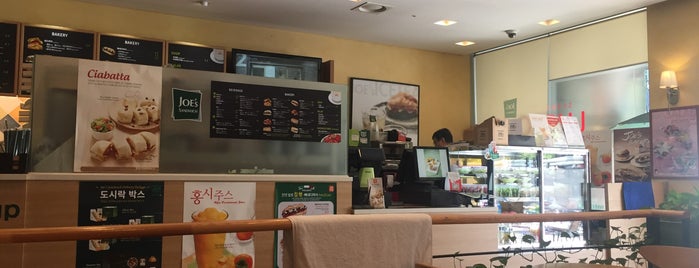 Joe's Sandwich is one of 판교 Place..