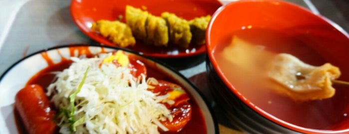 남천할매떡볶이 is one of Must-visit Restaurants in Busan.