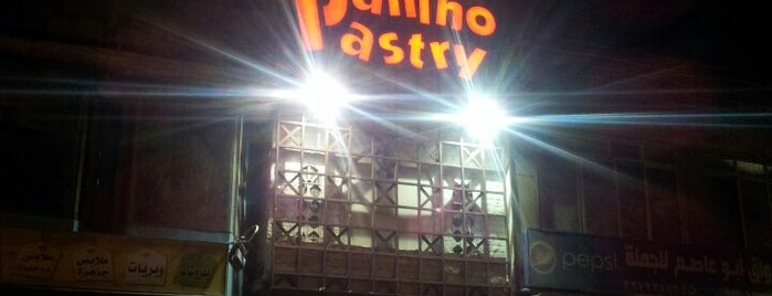 Panino Pastry is one of 5oroogat.