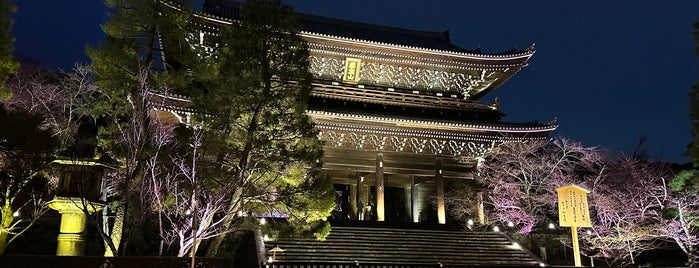 Chion-in Temple is one of 京都.