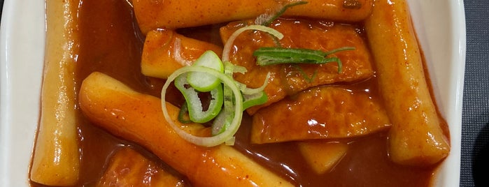 울엄마홍떡 is one of 떡볶이 리스트.