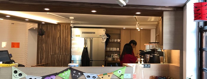 The Red House Tea Shop is one of Taipei.