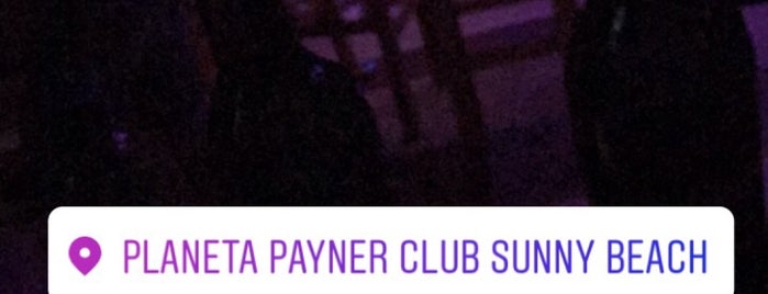 Planeta Payner Club is one of Varna.