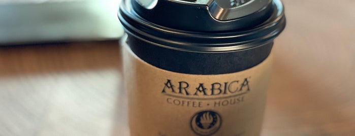 Arabica Coffee House is one of 2.liste.