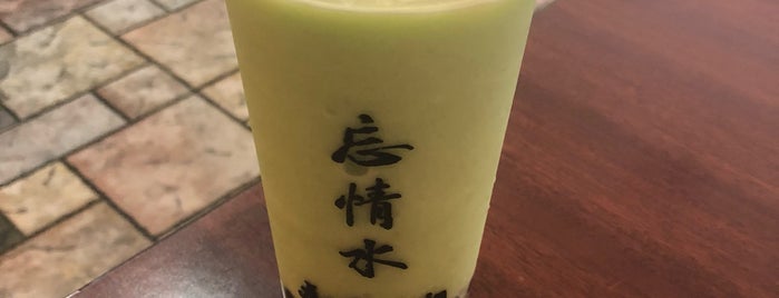 Ambrosia Cafe is one of Bubble Tea adventures in the US!.