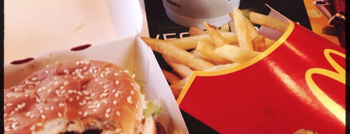 McDonald's | მაკდონალდსი is one of wanna go.