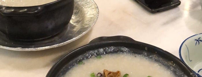 Clay-pot Porridge 口水粥 is one of PJ Favourites.