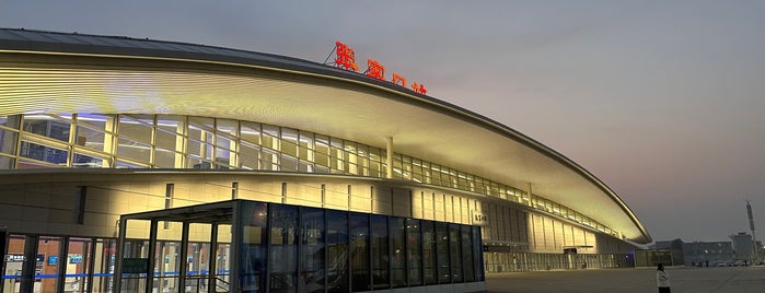 Zhangjiakou Railway Station is one of Train Station Visited.