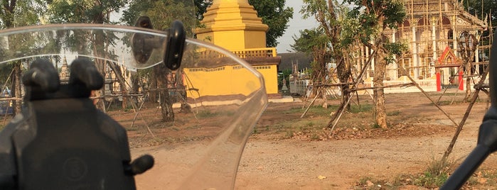 Wat Khok Pip is one of นครนายก ปราจีนบุรี สระแก้ว.