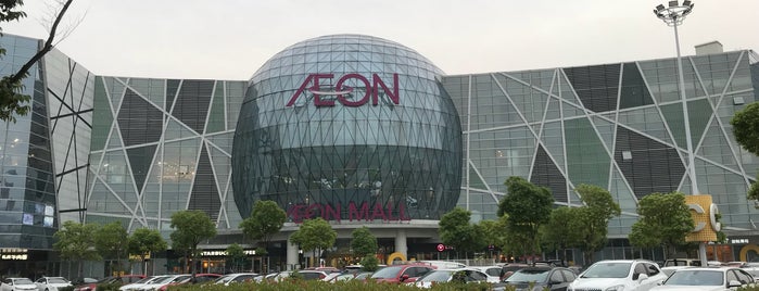 AEON MALL is one of Suzhou.