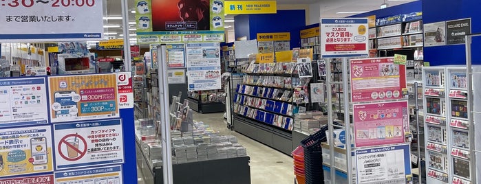 アニメイト 日本全国