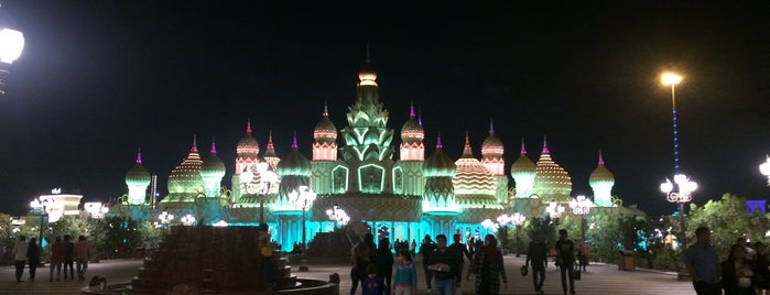 Global Village is one of Dxb.