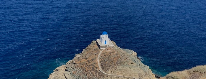 Kastro is one of Serifos.