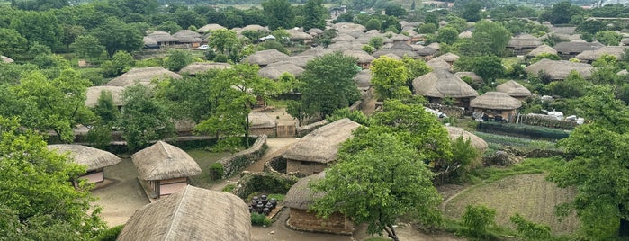 Naganeupseong Folk Village is one of 아이와 함께 떠나는 체험학습(그레이트북스).
