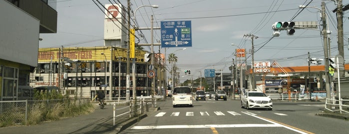 Sangyo-doro Ave. Ent. Intersection is one of 茅ヶ崎エリア.